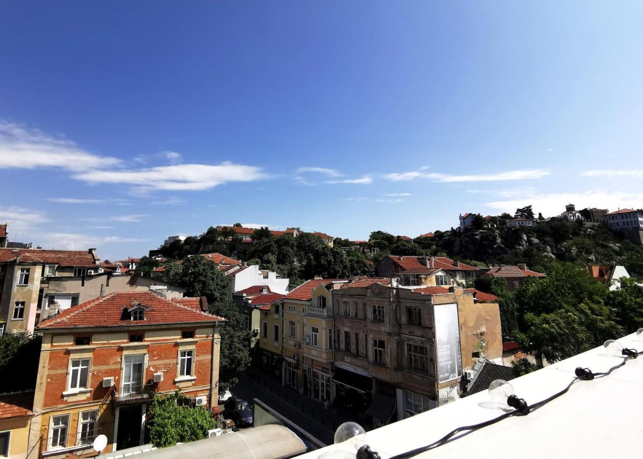 Rare View Plovdiv
